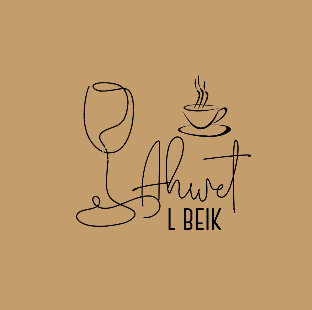 Ahwet EL Beik