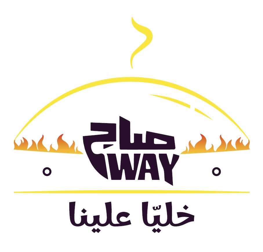 Saj Way