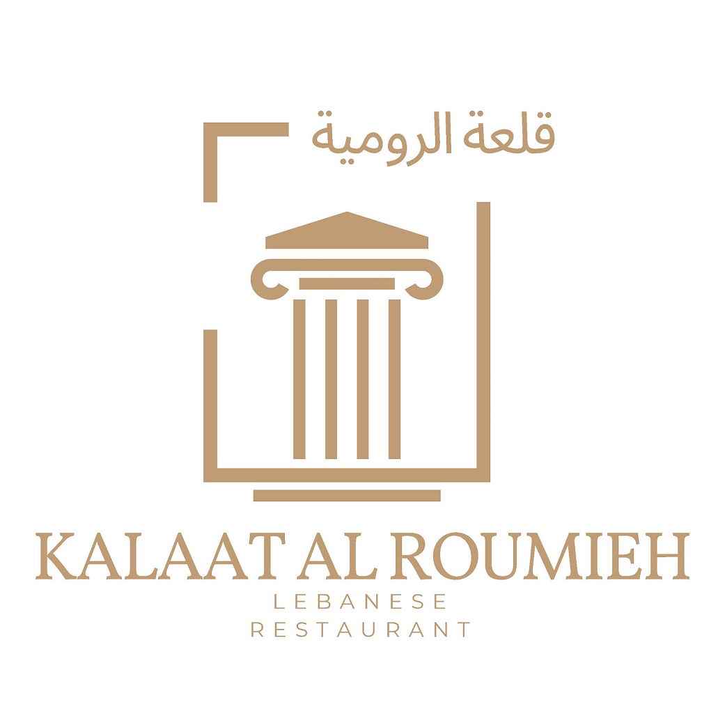Kalaat Al Roumiyeh - Al Adim
