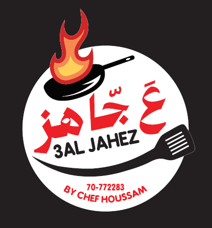 3al Jahez