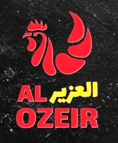 Alozeir Chicken 1