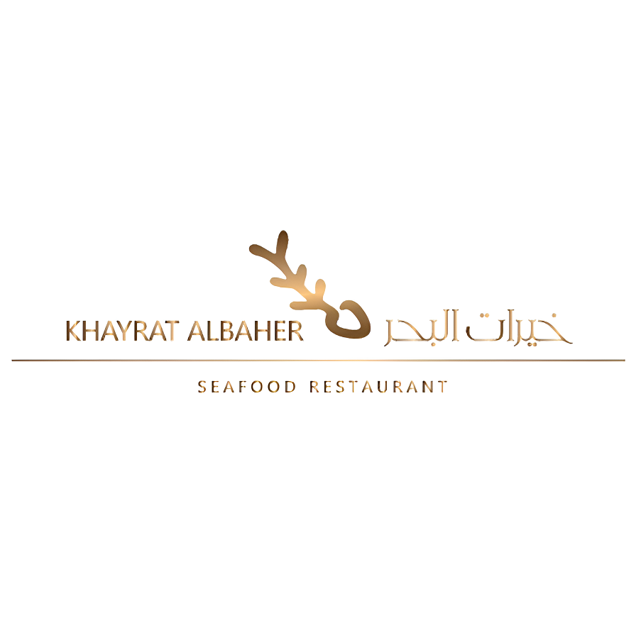 Khayrat Albaher