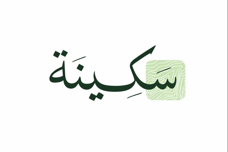 Sakina