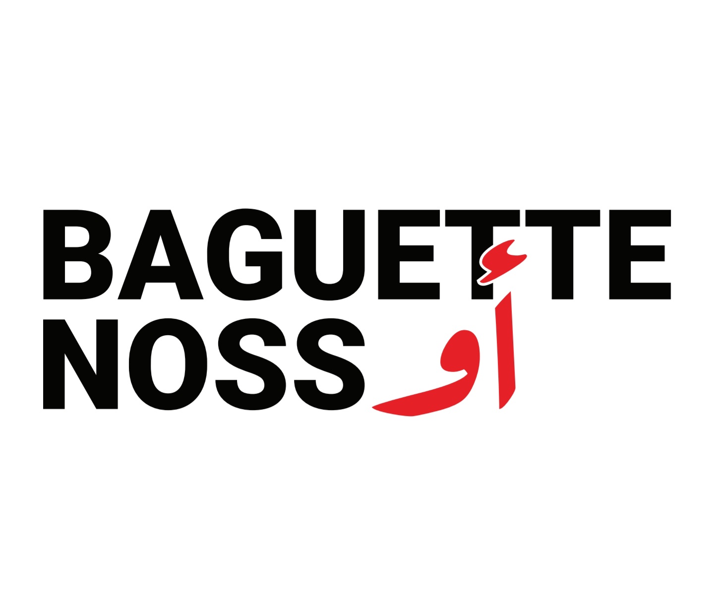Baguette w Noss