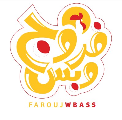 Farrouj W Bass
