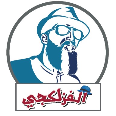Al Fazlakji