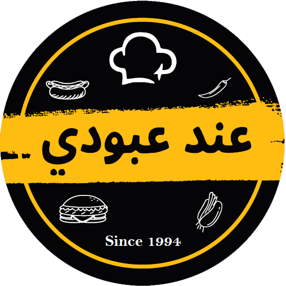 3nd Aboudi