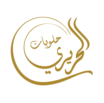 Helwayat Al Hariri Hamra