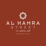 Al Hamra Street Restaurant