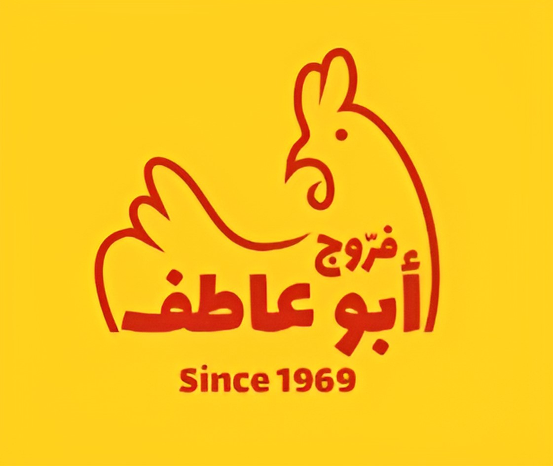 Farrouj Abou Aatef