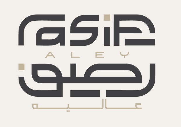 Rasif Aley