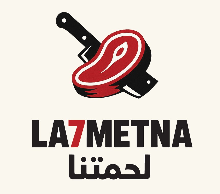 La7metna