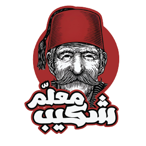 Maalem Chakib