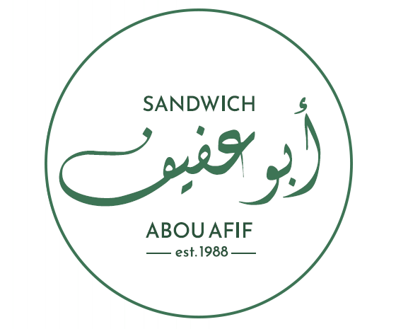 Abou Afif