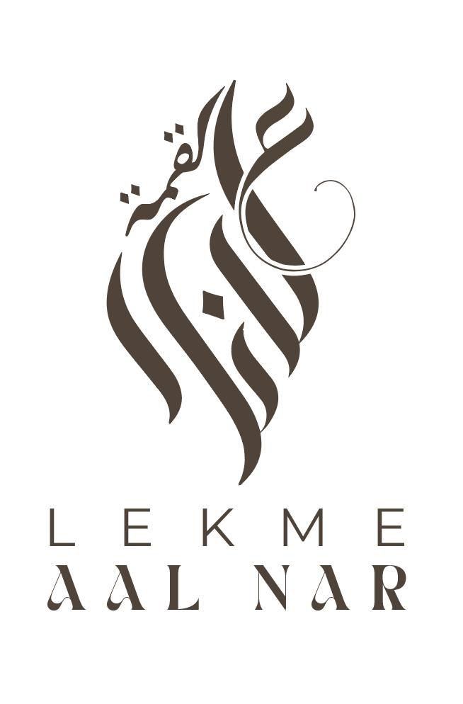 Lekme Al Nar