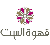 Kasr El Noujoum Sarl (kahwet El Set)