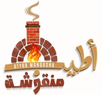 Atyab Manqusha Pastry