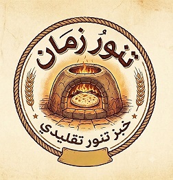 Tannour Zaman