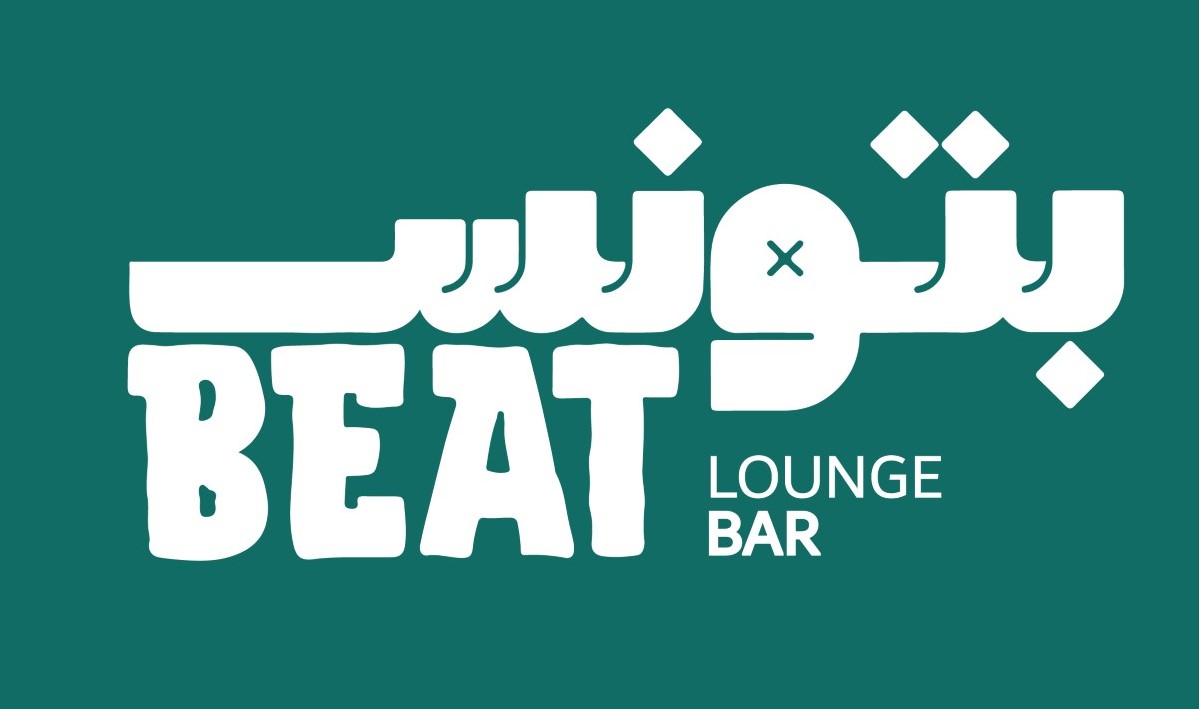 Batwannes Beat