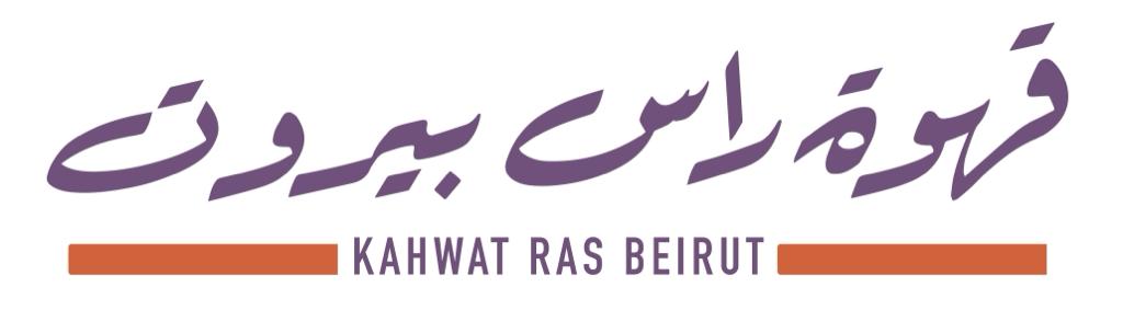 Kahwat Ras Beirut