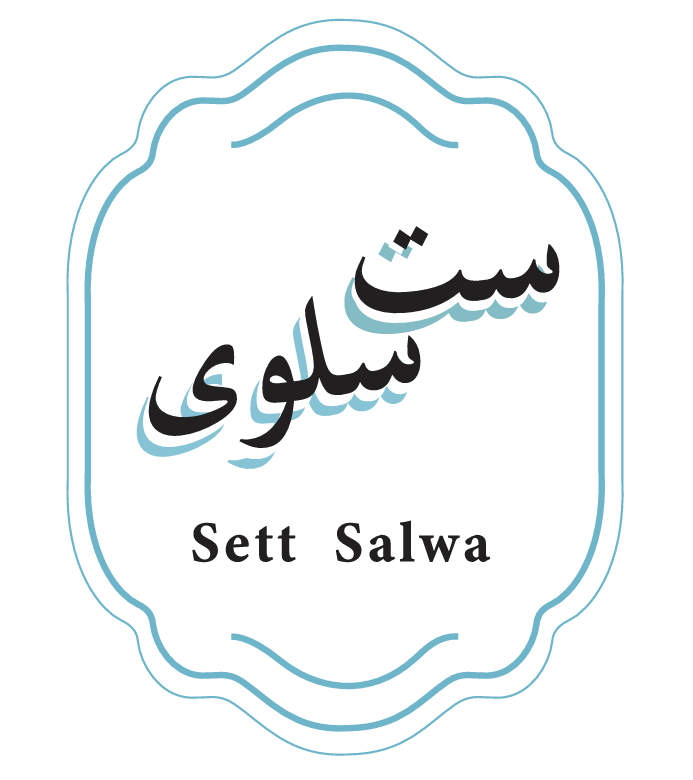 Sett Salwa Klaiaat