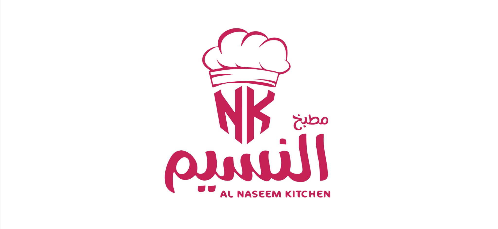 Al Naseem Kitchen