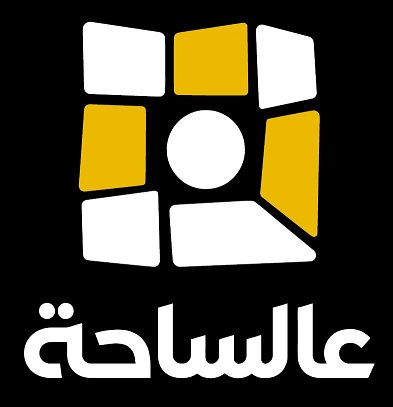 3al Saha