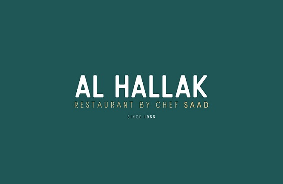 Al Hallak Restaurant