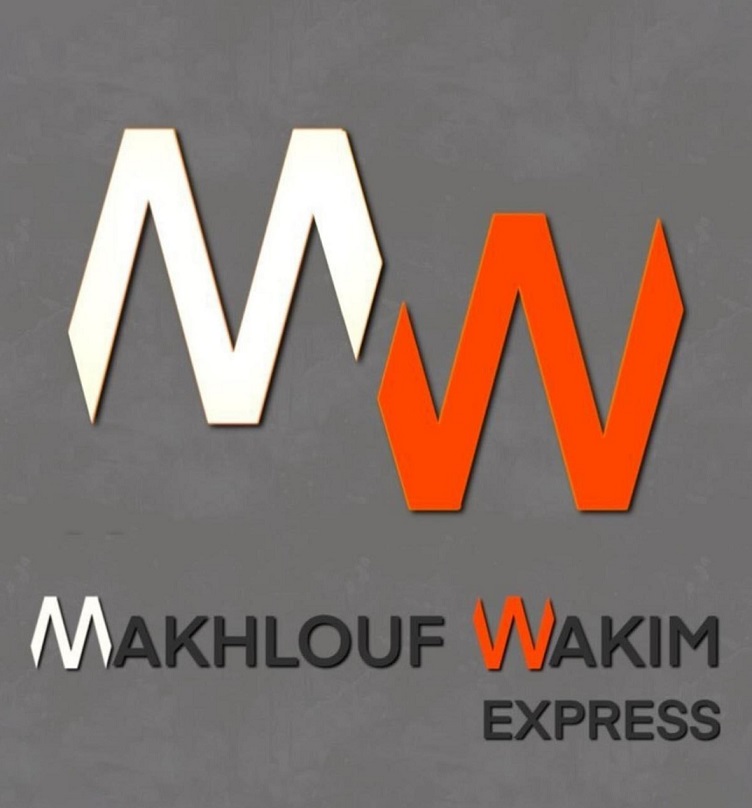 Mw Express - Pool