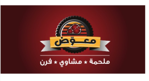 Malhamet Srour W Mouawad