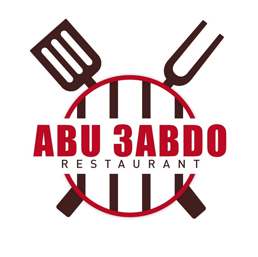 Abu Abdo Restaurant
