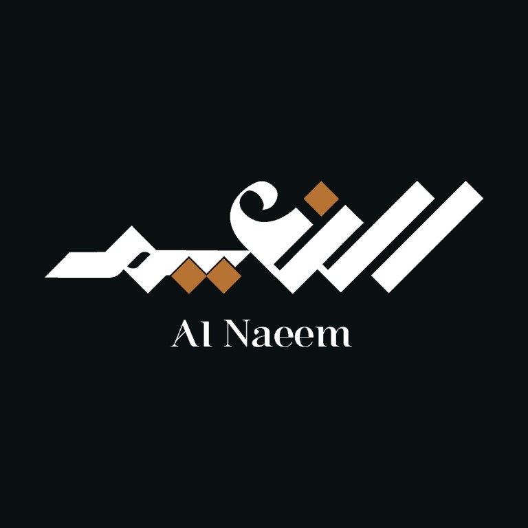 Alnaeem Restaurant