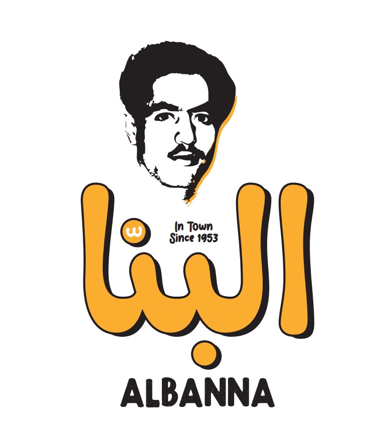 Albana snack