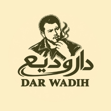 Dar Wadih