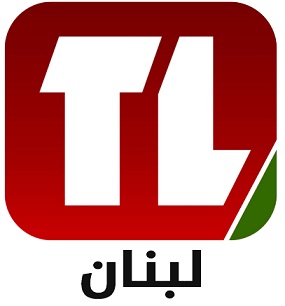 Tele Liban Cafeteria