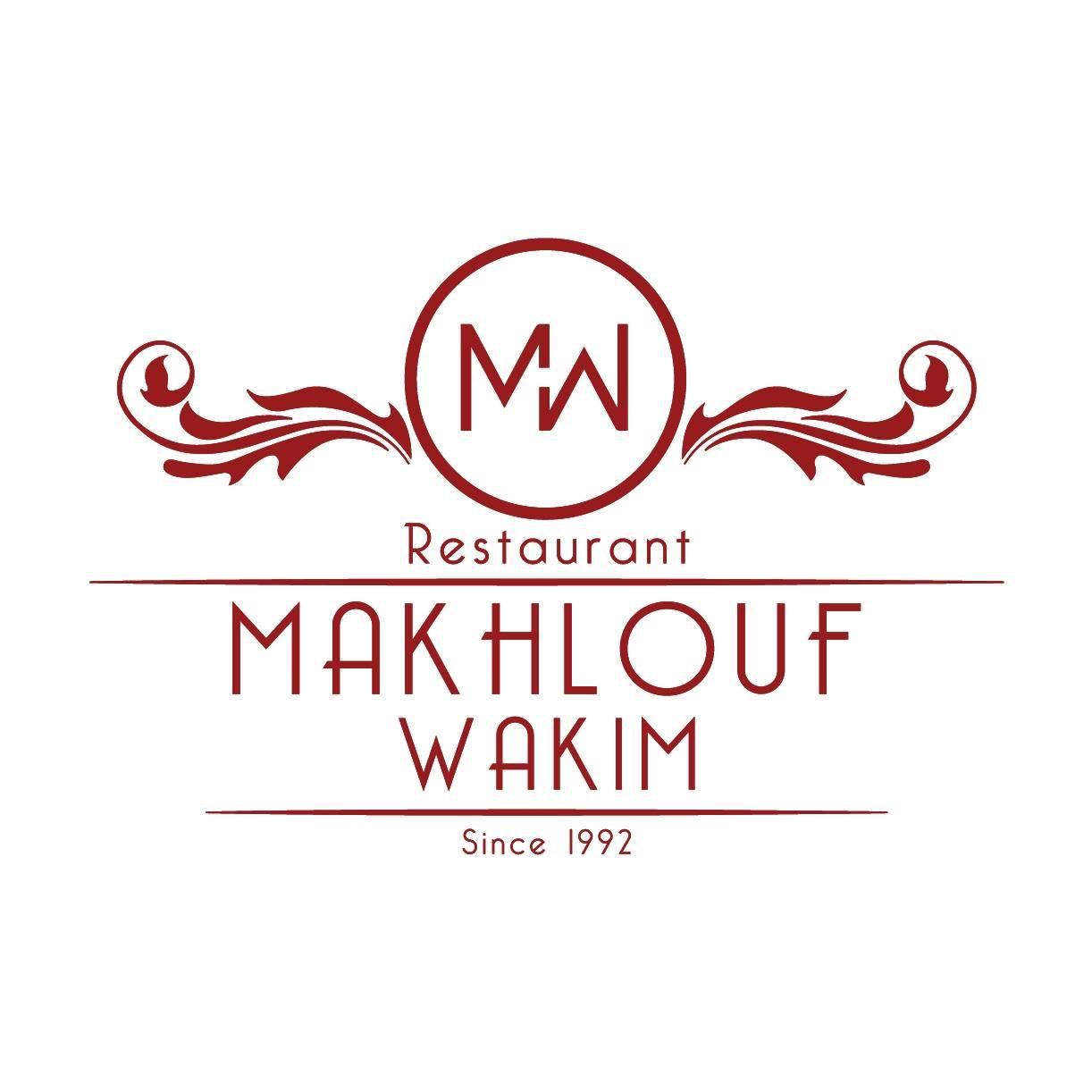 Makhlouf Wakim Ehden