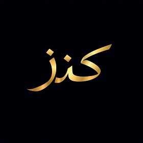 Kanz