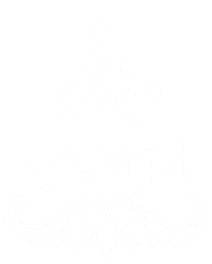 Diwan al wadi restaurant