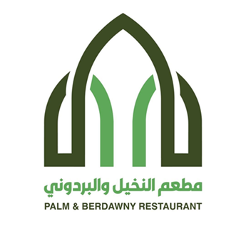 Palm & Berdawny Restaurant