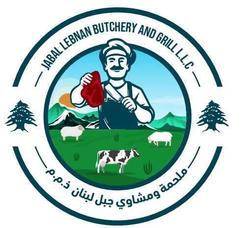 Jabal Lebnan Butchery And Grill Llc