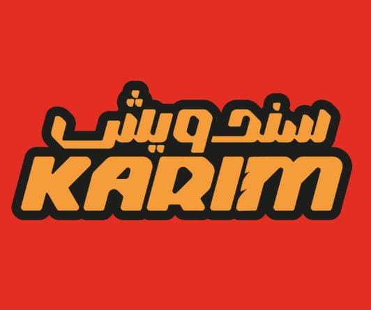 Sandwich Karim