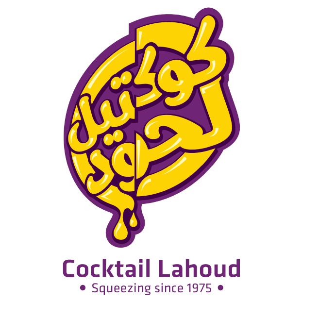 Cocktail Lahoud