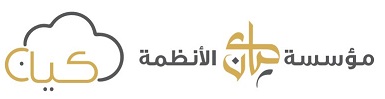 Kayan Systems Cloud 1