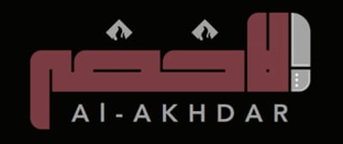 Al Akhdar