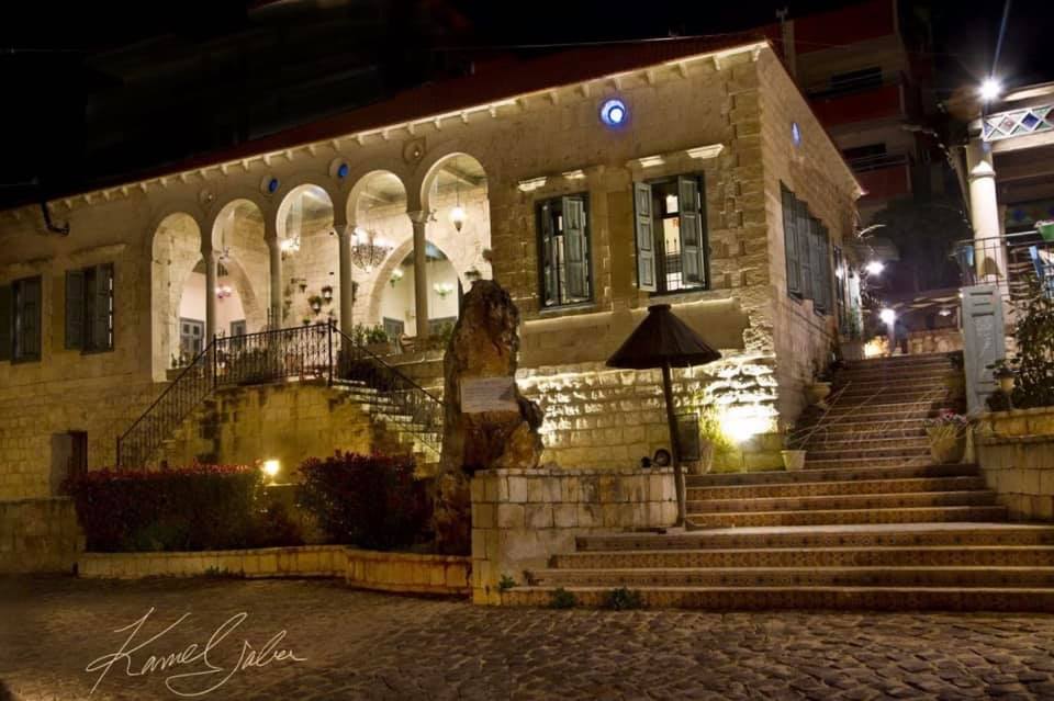 Beit El Zaman El Jamil