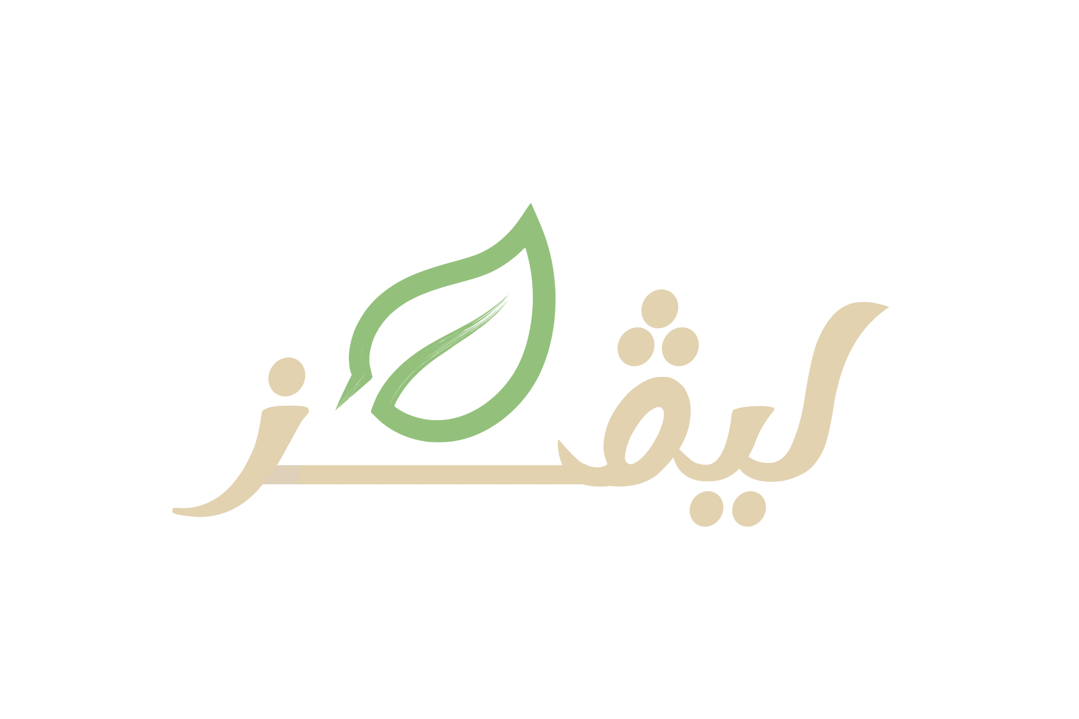 Leaves Restaurant & Cafe