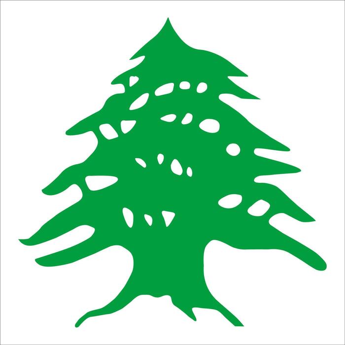 Layali Al Arz