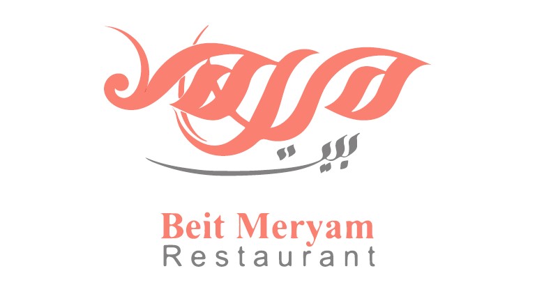 Beit Meyriam