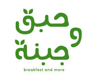 Habaq w jebne