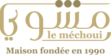 Le Mechoui Golf